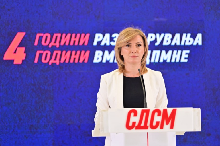 СДСМ: 4 години разочарувања – 4 години локална власт на ВМРО-ДПМНЕ