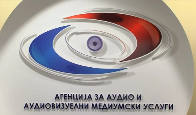 avmu