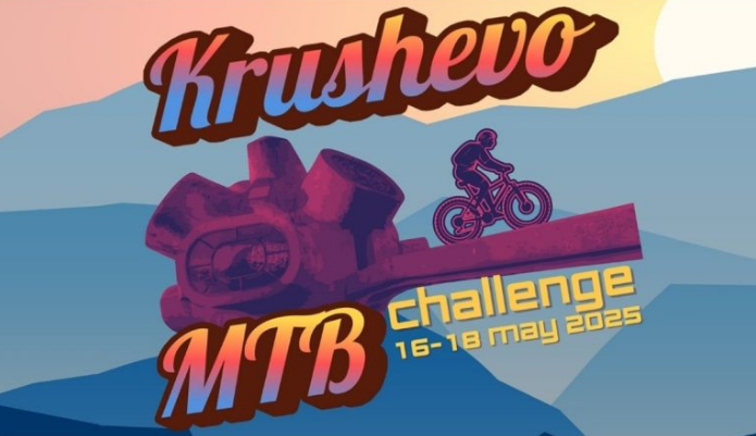 krushevo