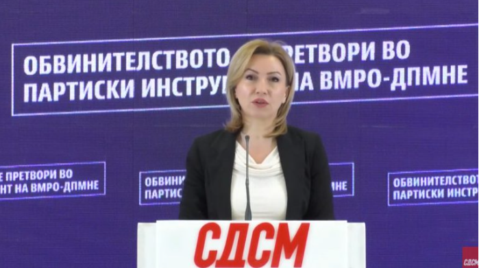 Кузеска: Скандалозна е одлуката на обвинителството за директорот на АНБ