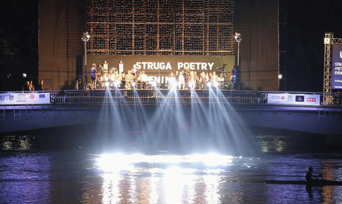 mostot-na-poezijata
