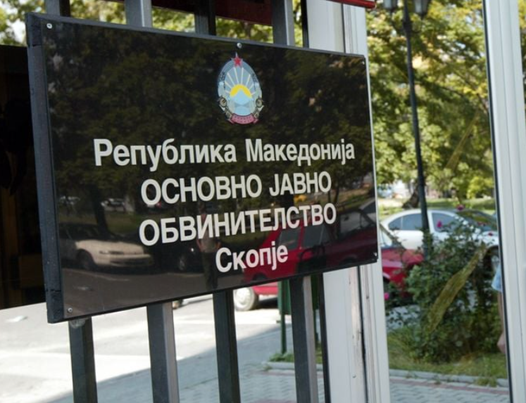 Извршени се претреси во старски домови во Скопје поради сомнеж за нехуман третман – уапсени се две лица