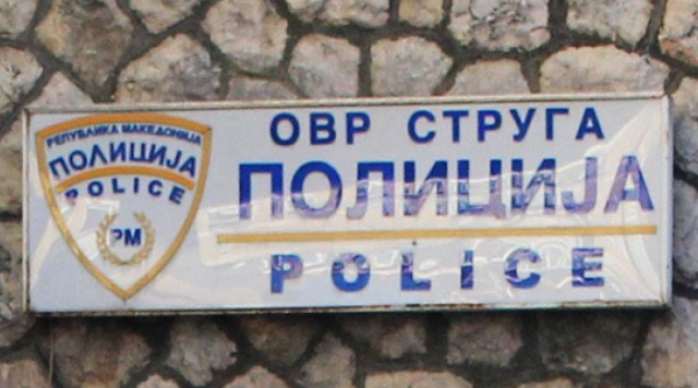 ovr-struga