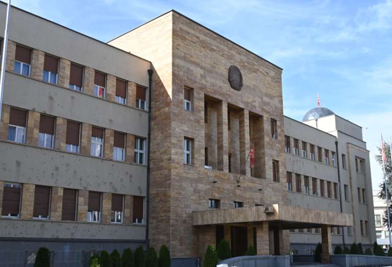 Денес во Собранието ќе заседаваат пет комисии