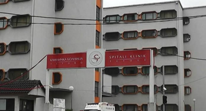 tetovo-bolnica