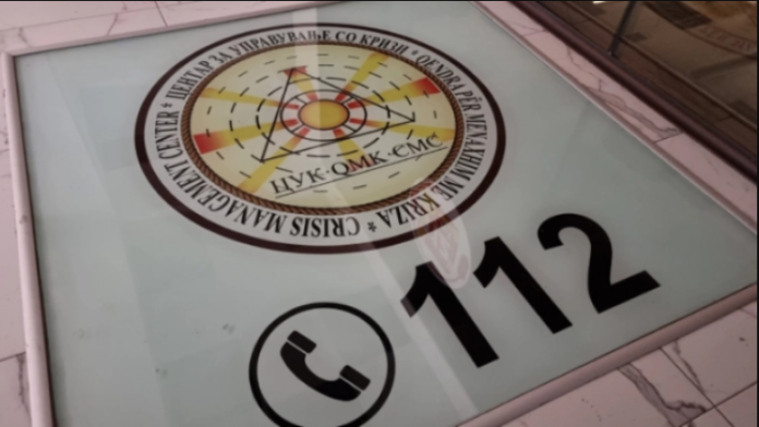 112-cuk