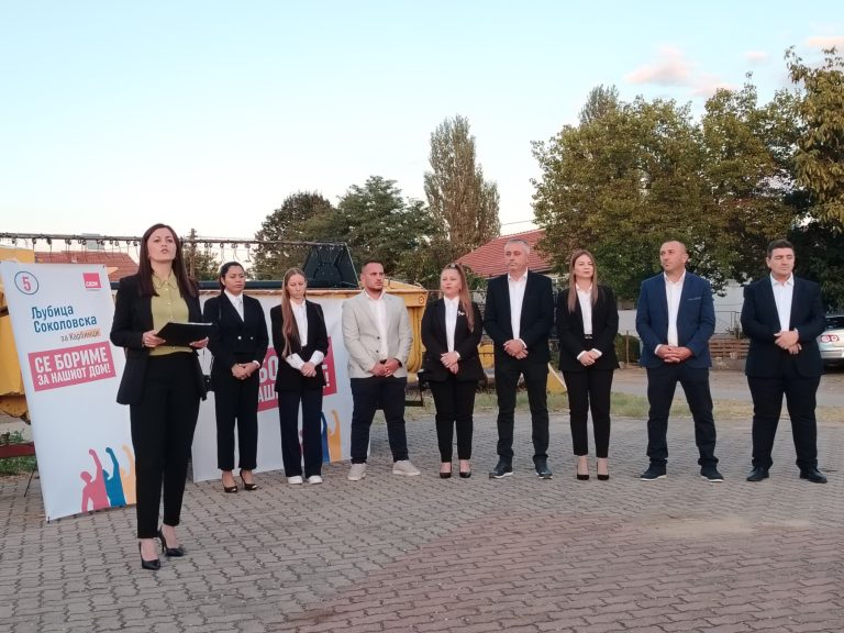 Љубица Соколовска добива голема поддршка од Карбинчани – број 5 за подобра иднина во Карбинци
