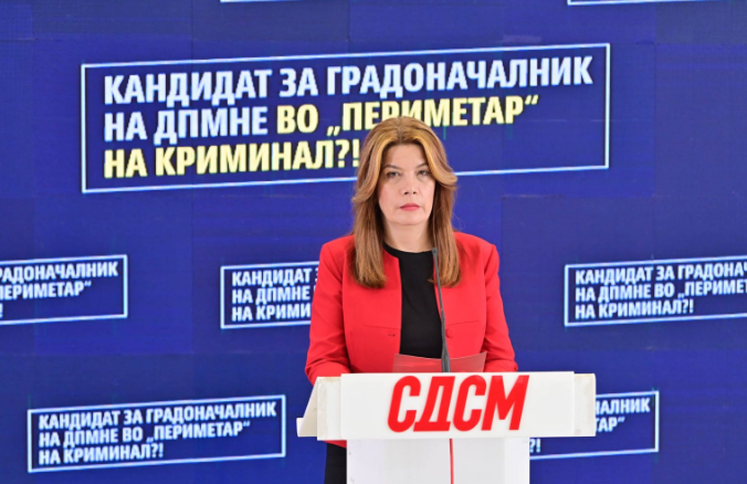 sdsm-pres