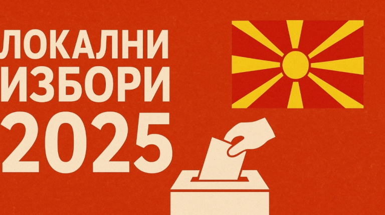 Ноќеска на полноќ почнува изборниот молк, кандидатите уште денеска имаат можност да се претстават пред граѓаните