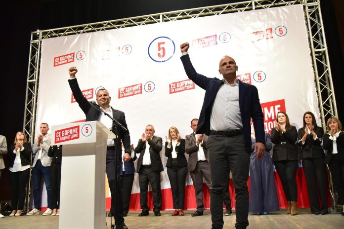 venko-filipce-gostivar