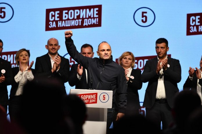 venko-filipce-negotino