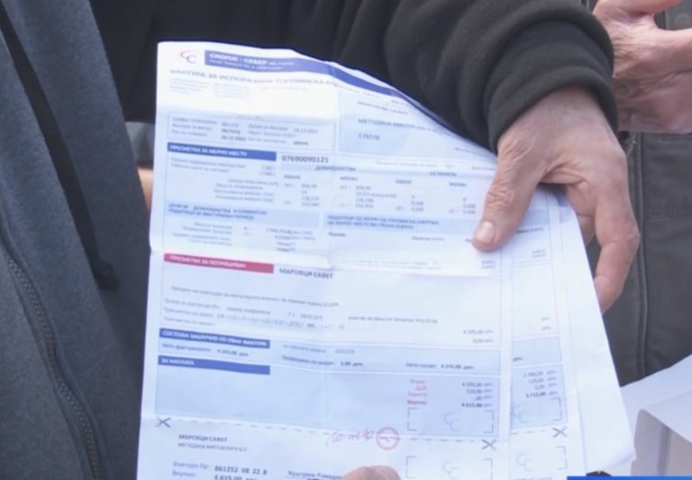 Нов удар за џебот на граѓаните: Веќе од 1 декември поскапување на парно греење