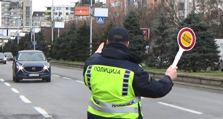 Од утре ако ви пристигне „честитка“ од МВР да не се изненадите – стартува долго најавуваниот и очекуван систем
