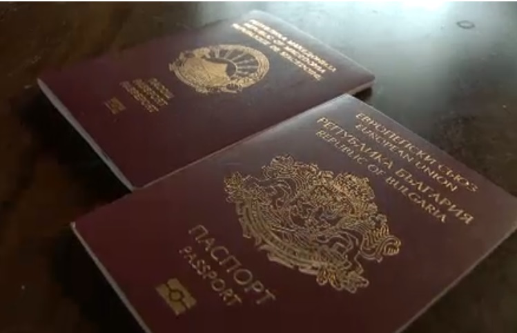 Ако најавите се оствара – ова би било најголемиот удар за Македонците со бугарски пасош
