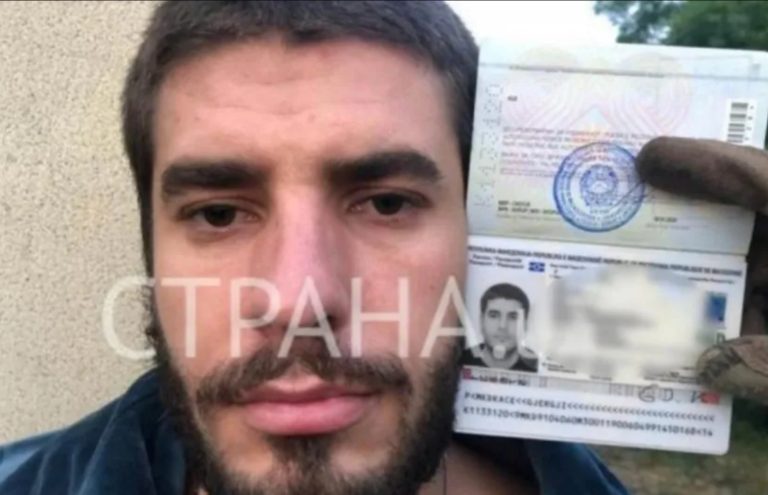 Стефан беше фатен со лажен македонски пасош, заврши во затвор поради обид за убиство, но ќе добие 12.000 евра оштета