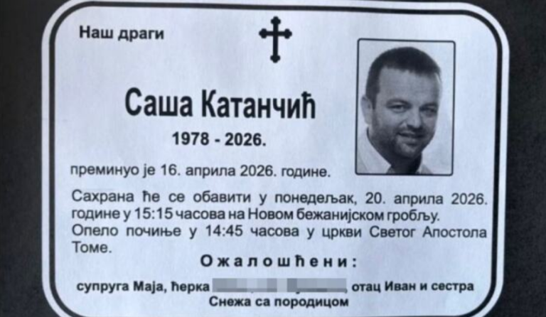 Почина Саша Катанчич – музичарот замина ненадејно