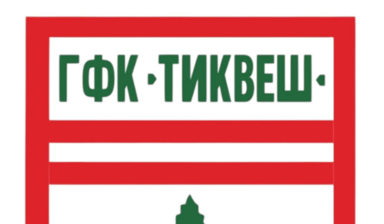 Кадровски земјотрес во Тиквеш – заминува актуелниот стручен штаб